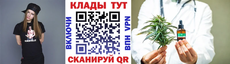 Где купить наркоту Камешково Гашиш Метадон МЕФ Alpha-PVP МАРИХУАНА Cocaine