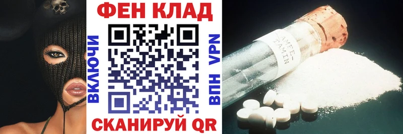 даркнет сайт  Камешково  Amphetamine Premium 