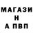 Амфетамин 98% Alisa H.