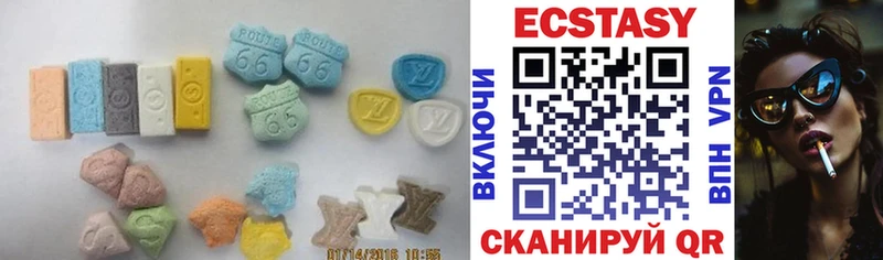 площадка телеграм  Камешково  Ecstasy 99%  где можно купить  