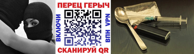 как найти наркотики МЕГА зеркало Героин Афган Камешково