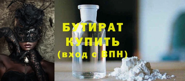 стаф Алзамай