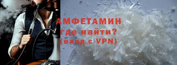 Альфа ПВП Алексин