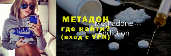 Альфа ПВП Алексин