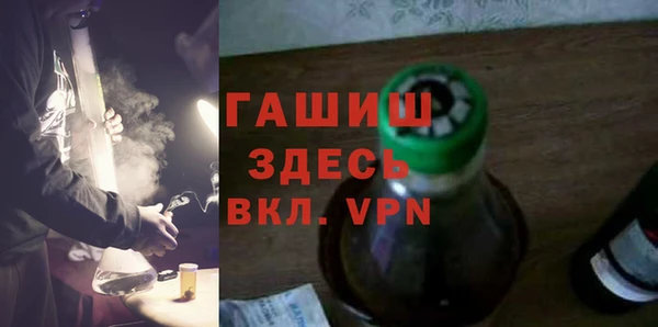 наркотики Покров
