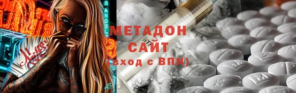 стаф Алзамай