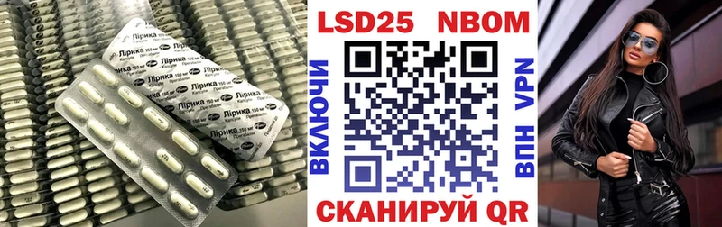 ЛСД экстази ecstasy  кракен зеркало  маркетплейс Telegram  Камешково 